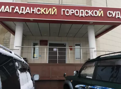 Житель Сусумана не смог вернуть конфискованный из-за пьяного вождения автомобиль