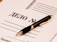 Магаданец ответил за ДТП, в котором пострадал пассажир его автомобиля
