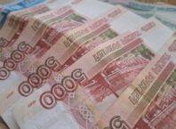 В Магадане женщина получила более 670 тысяч рублей на несуществующих детей