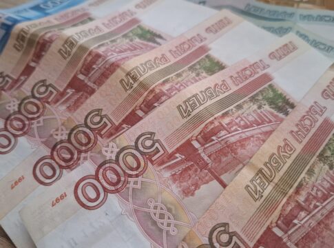 В Магадане женщина получила более 670 тысяч рублей на несуществующих детей