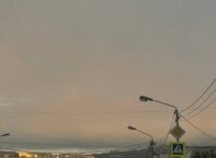 Прогноз погоды на пятницу, 10 июля, в Магадане