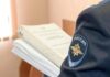Управляющий рестораном в Магадане обманул клиентов на 725 тысяч рублей
