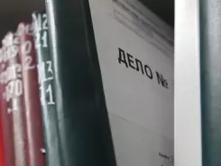 Автослесарь из Магадана обманул 18 клиентов и присвоил 3 миллиона рублей