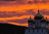 Прогноз погоды на понедельник, 17 августа, в Магадане
