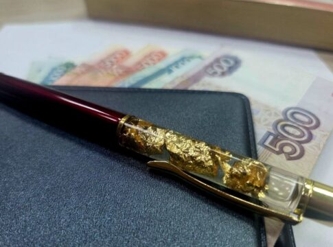 В Магаданской области раскрыли убийство 20-летней давности