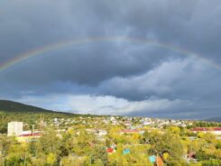 Прогноз погоды на выходные, 5 и 6 сентября, в Магадане