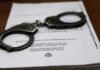 Жителя Магадана отправили под стражу за серию хулиганских нападений и разжигание межнациональной розни