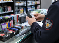 В Магадане предприниматели могут получить штраф из-за опасной никотинсодержащей продукции